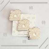 Outro: Tear Enthusiast Enamel Pin