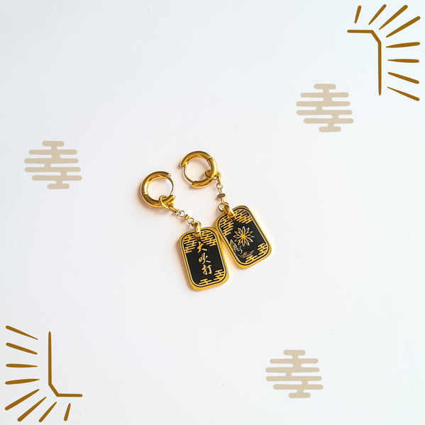 Daechwita earrings discount